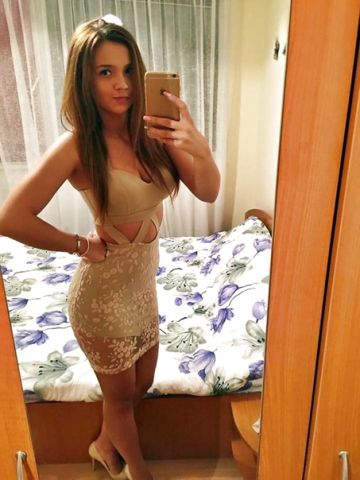 Ирина Элит Красивая Реал