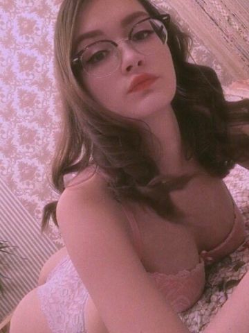 Соня Яркая Реал