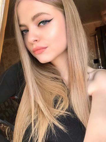 Анастасия Почувствуй Себя Королём фото 2